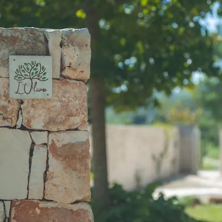 Dimora Il Mandorlo بيت ضيافة